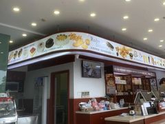 -红宝石·鲜奶小方·海派西点房(长阳店)