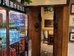 -老门框爆肚涮肉(方庄店)