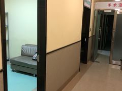 -爱派特动物医院·全科诊疗中心