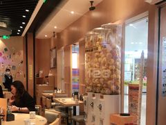 -元气寿司(新城市广场店)