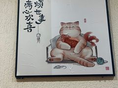 -天福棋牌(田林店)