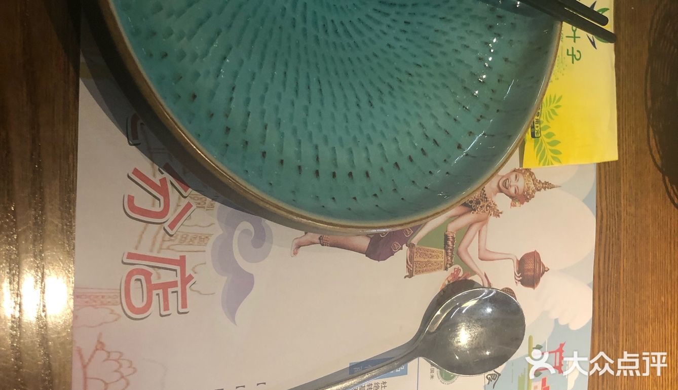 好吃不贵泰国菜#，和闺蜜约在火车站就近找的