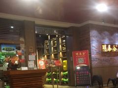 -明泰谷泰国餐厅(正大广场店)