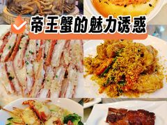 -荔城生鲜盛宴(番禺旗舰店)