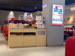 -蛙来哒(汇一城黑金冠店)