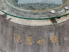 -中国客家博物馆