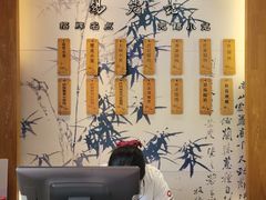 -锡笼记·无锡小笼(人民路店)