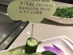 -海底捞火锅(勒泰店)