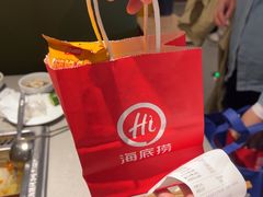 -海底捞火锅(龙湖金沙天街店)