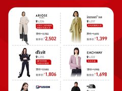 -东莞松山湖万象汇