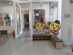 -小荧星艺校(浦东中环分校)