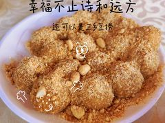-宝塘茶楼