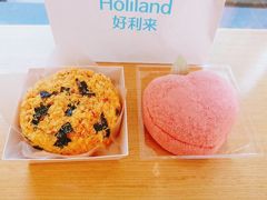 -好利来(高新枫叶广场店)