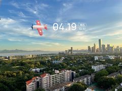 -深圳滨河时代ICON LAB艾垦酒店