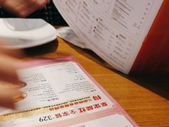 -必胜客(新海上世界店)