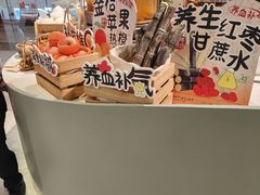 -食悦天美食广场(武汉壹方购物中心店)