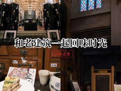 -模范书局诗空间