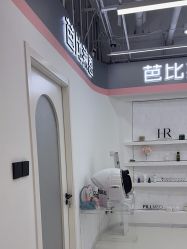 -babiline芭比莱恩半永久纹眉纹唇发际线