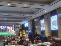 -紫光园(燕郊总店)