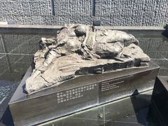-侵华日军南京大屠杀遇难同胞纪念馆