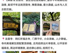 -西湖文化广场