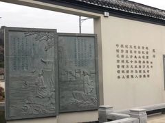-采石矶景区