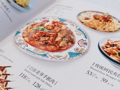 -巴依老爷新疆美食(工体旗舰店)