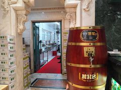 -金米箩大酒店(五角场店)