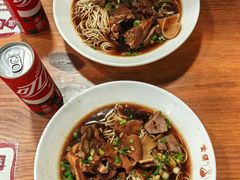 -杭嘉湖咬强羊肉面馆(永兴路总店)