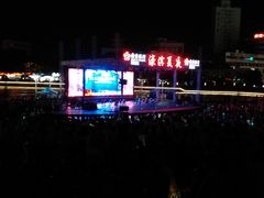 -南通濠河风景名胜区