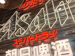 -小川洋风料理(大悦城店)