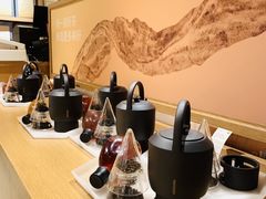 -tea’stone(新天地店)