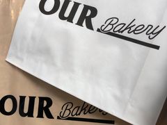 -OUR Bakery(三里屯太古里店)