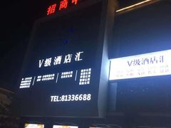 -广州融创文旅城