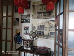 -金隆兴(镜湖店)
