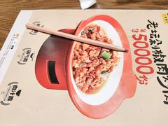 -八碗湘长沙市井菜(坡子街店)