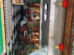 -熊猫主题餐厅