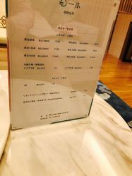 -一本X目奈子日式单根美睫专业店
