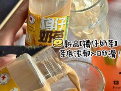 -威尼斯西餐厅(东区店)