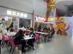 -顺德职业技术大学