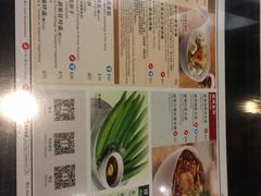 菜单-翠华餐厅(湾仔店)