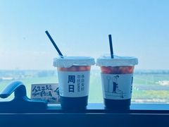 -兴芮温泉度假区