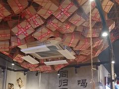 -大头叔烤鸡爪·朝鲜族烤串(天池路店)
