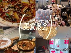 -樽宴酒楼·地道川菜·品质宴请