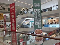 -汇德隆银隆