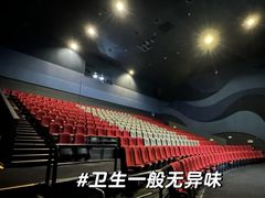 -万达影城(番禺万达广场店)