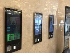 -英皇UA电影城(瑞虹天地月亮湾)