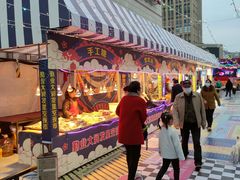 -大润发(勤业店)