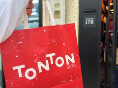 -TonTon(永康路店)