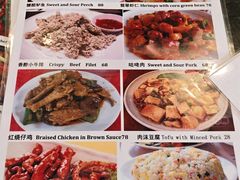 -绿野餐厅(上海动物园店)